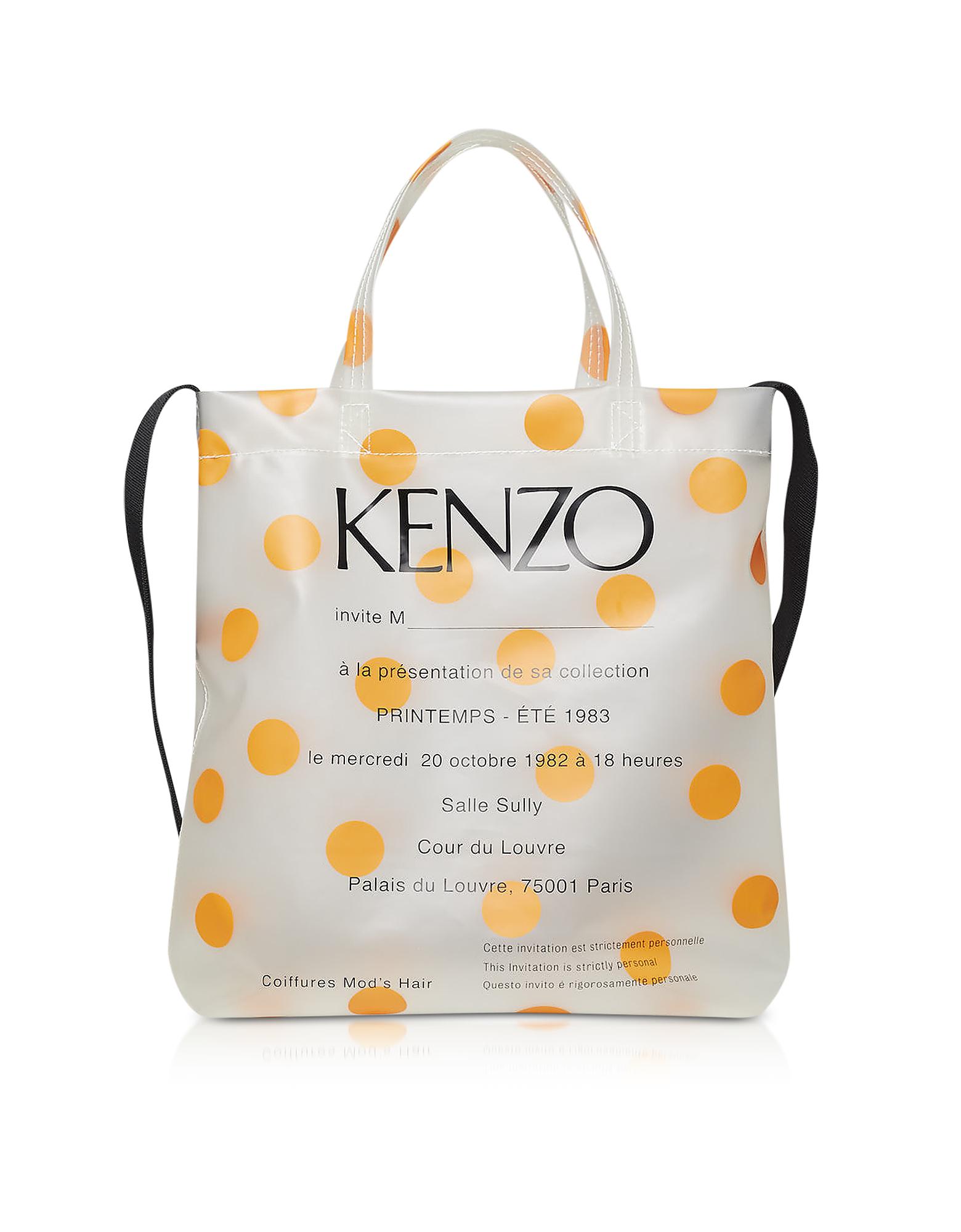 sling bag kenzo man