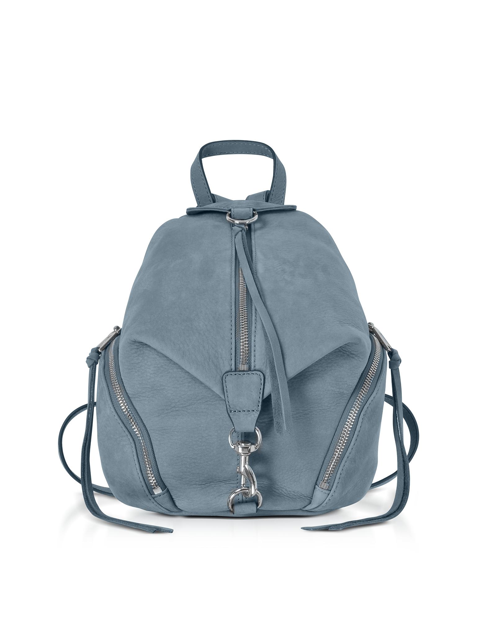 rebecca minkoff nubuck backpack