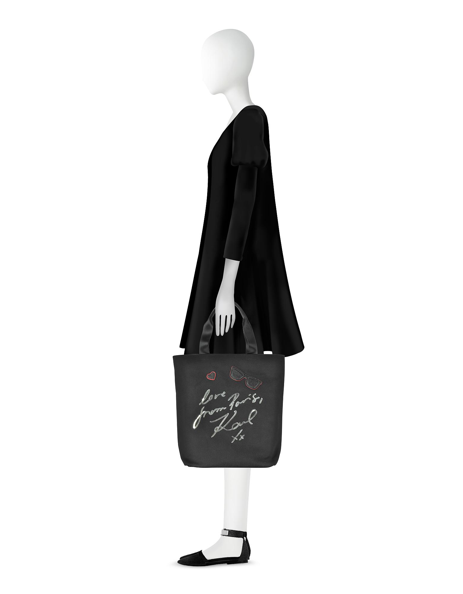 Karl Lagerfeld Paris Black Purse