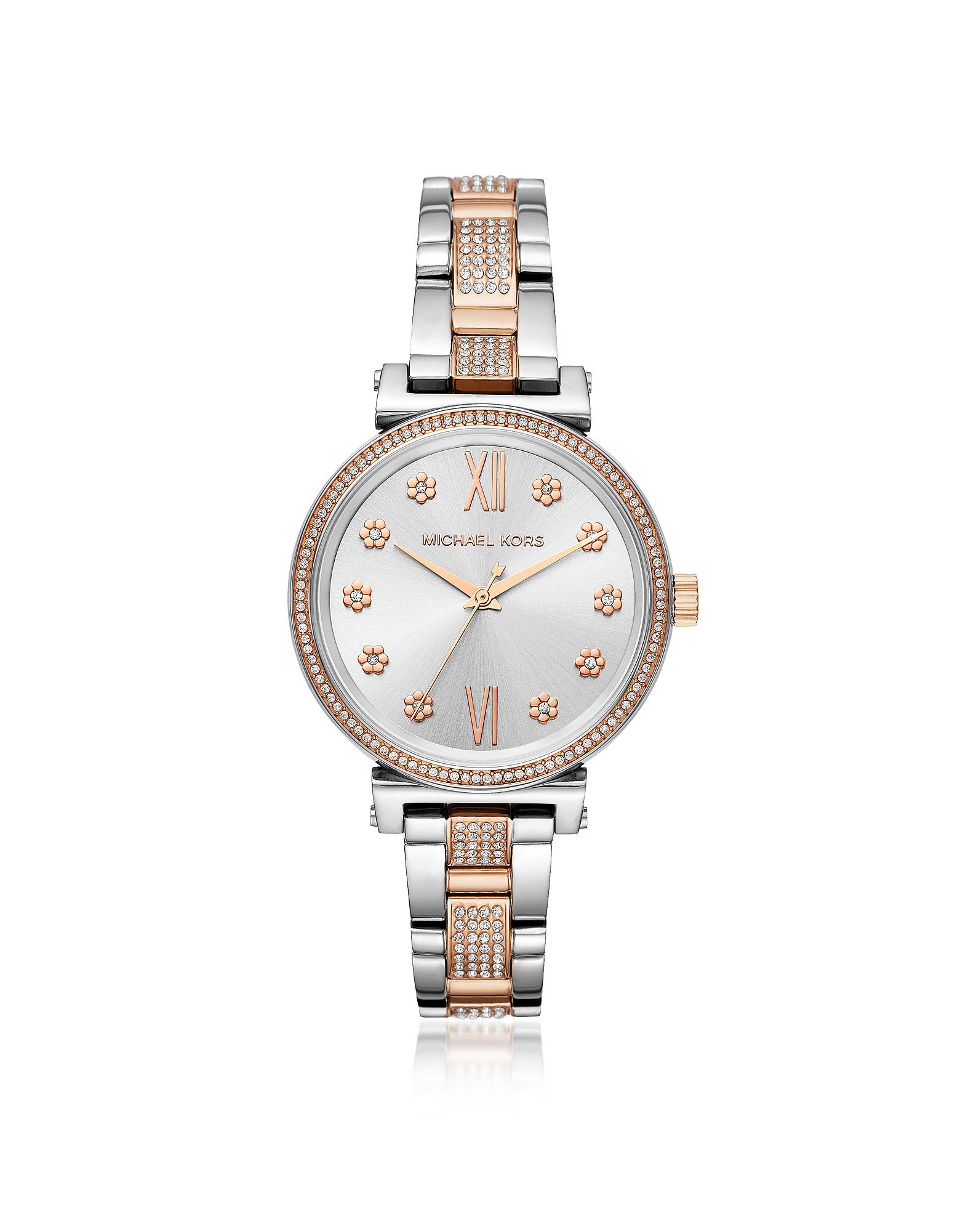 Michael Kors Mid Sofie Twotone Women's Watch in Silver (Metallic