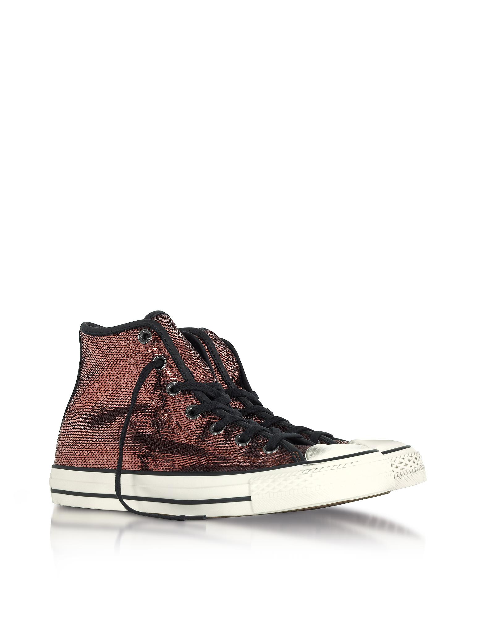 converse copper converse copper
