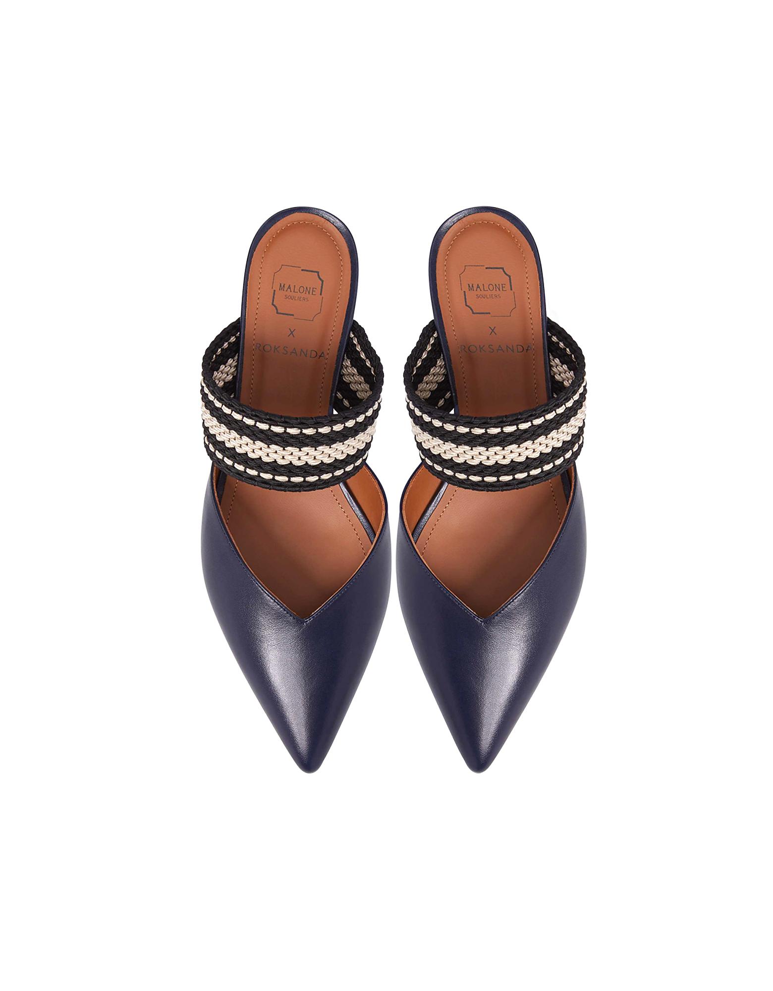 navy blue flat mules