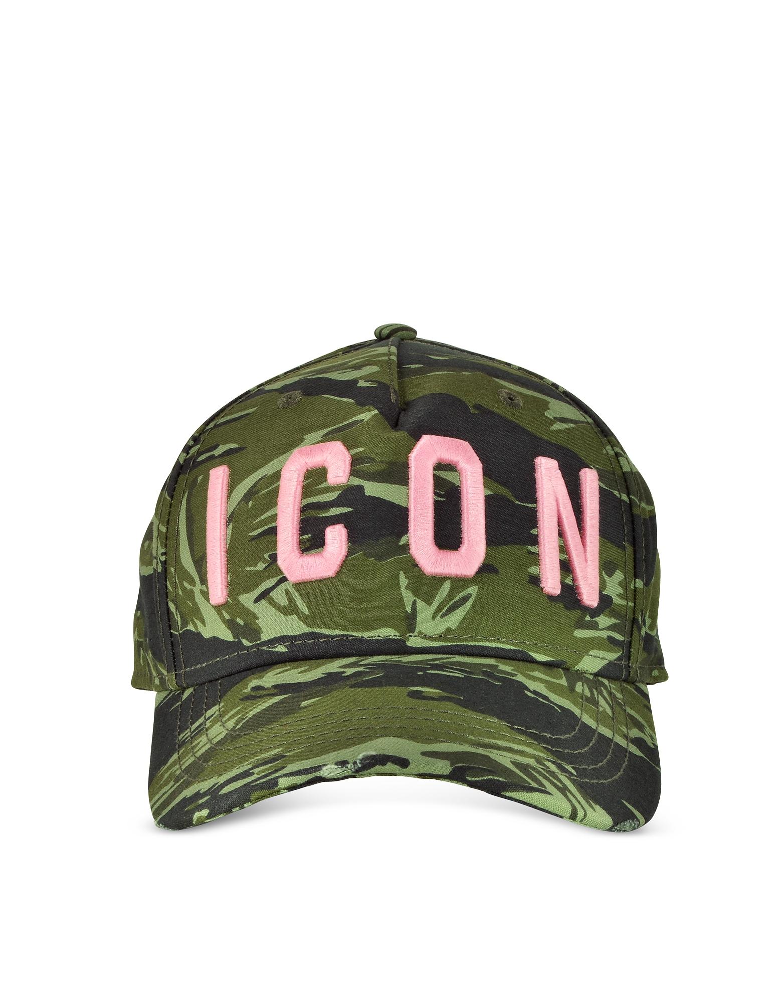 camo dsquared cap