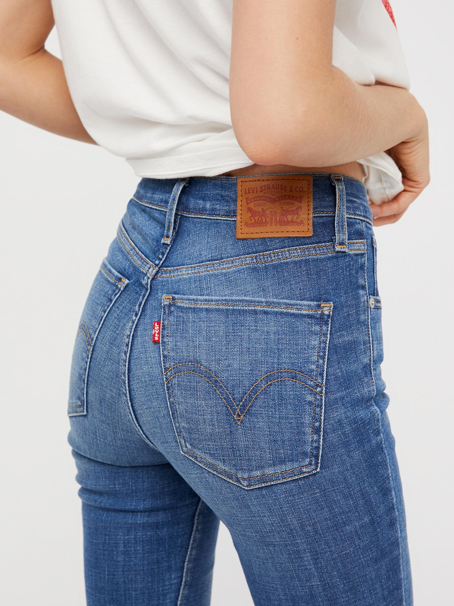 levi's mile high super skinny castaway blue