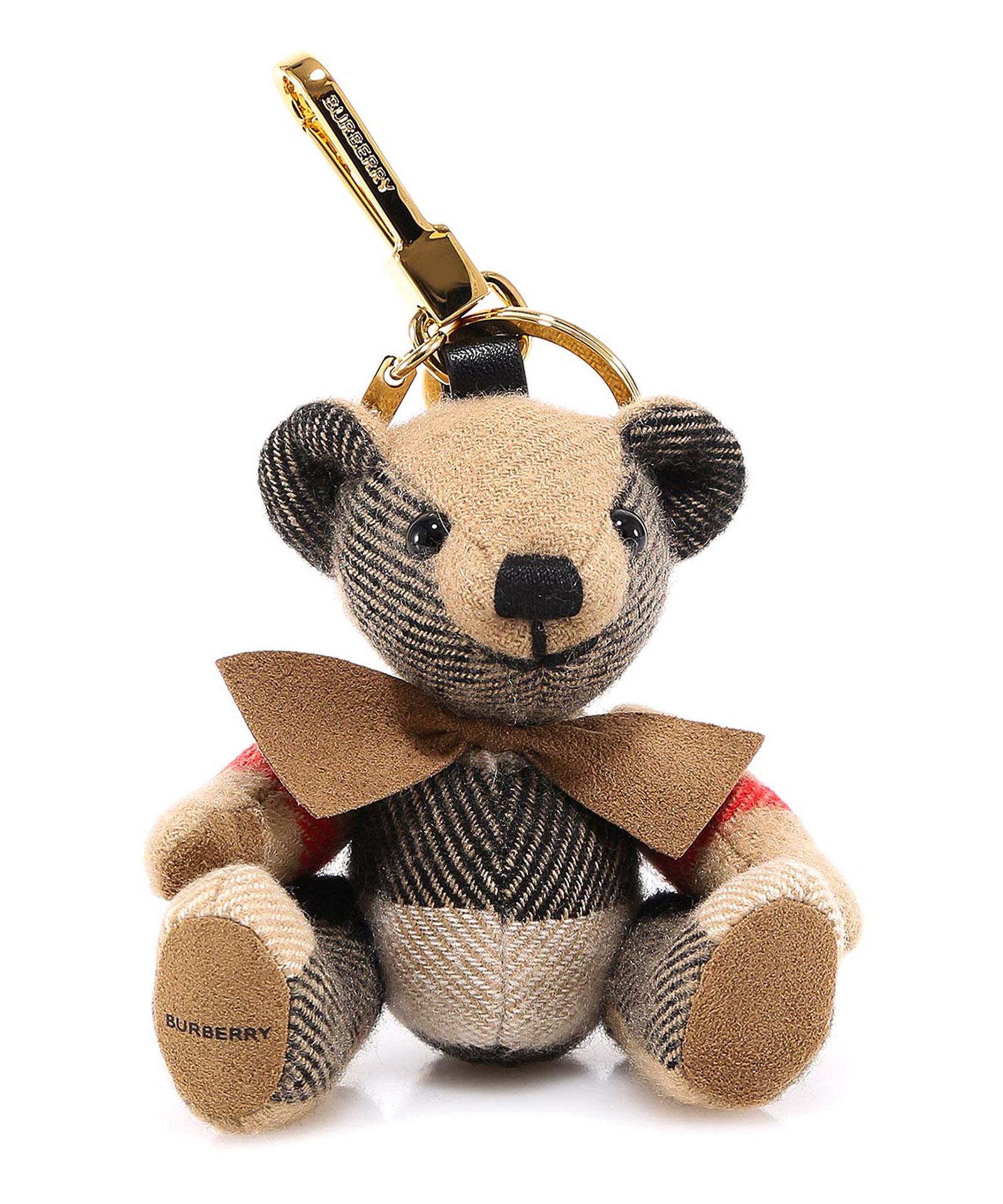 Burberry Keychain in Natural | Lyst