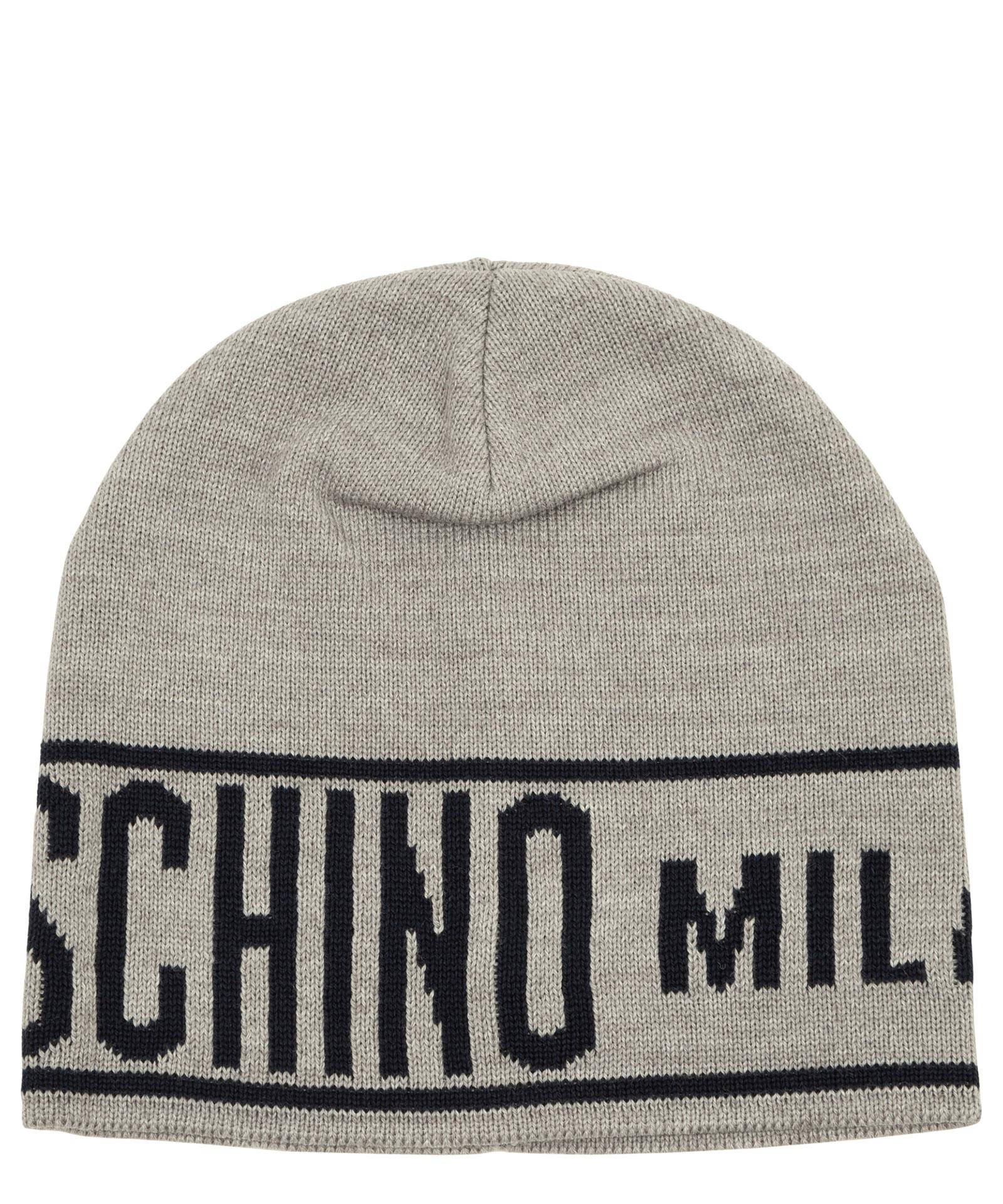 Moschino Wool Beanie in Gray for Men | Lyst