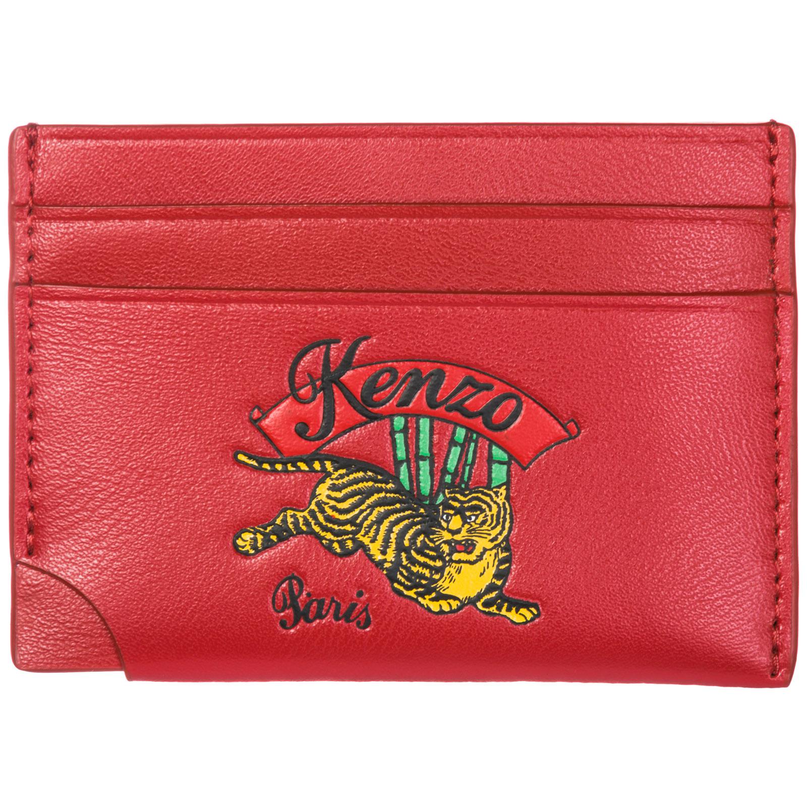 jumping Tiger Leather Card Holder