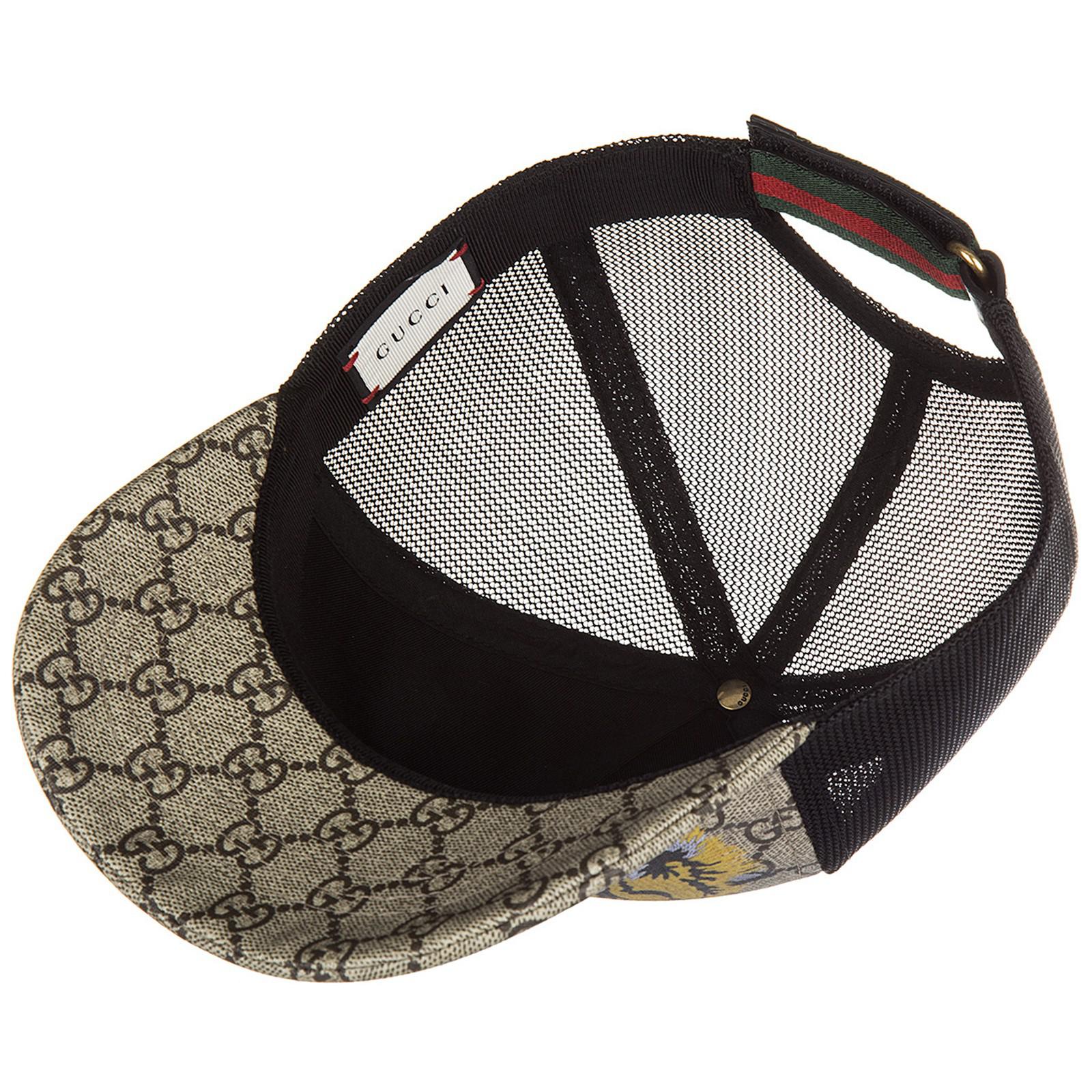 Gucci Beige GG Supreme Tiger Print Synthetic Baseball Cap