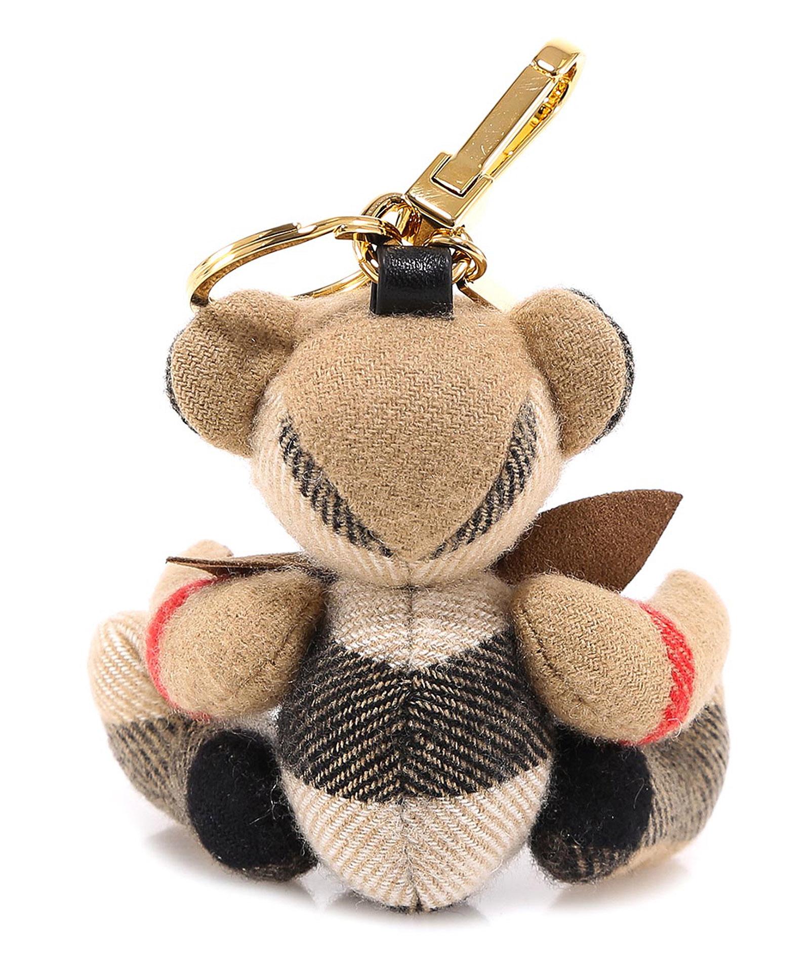 Louis Vuitton Brown Shearling Teddy Bear Bag Charm and Key Holder