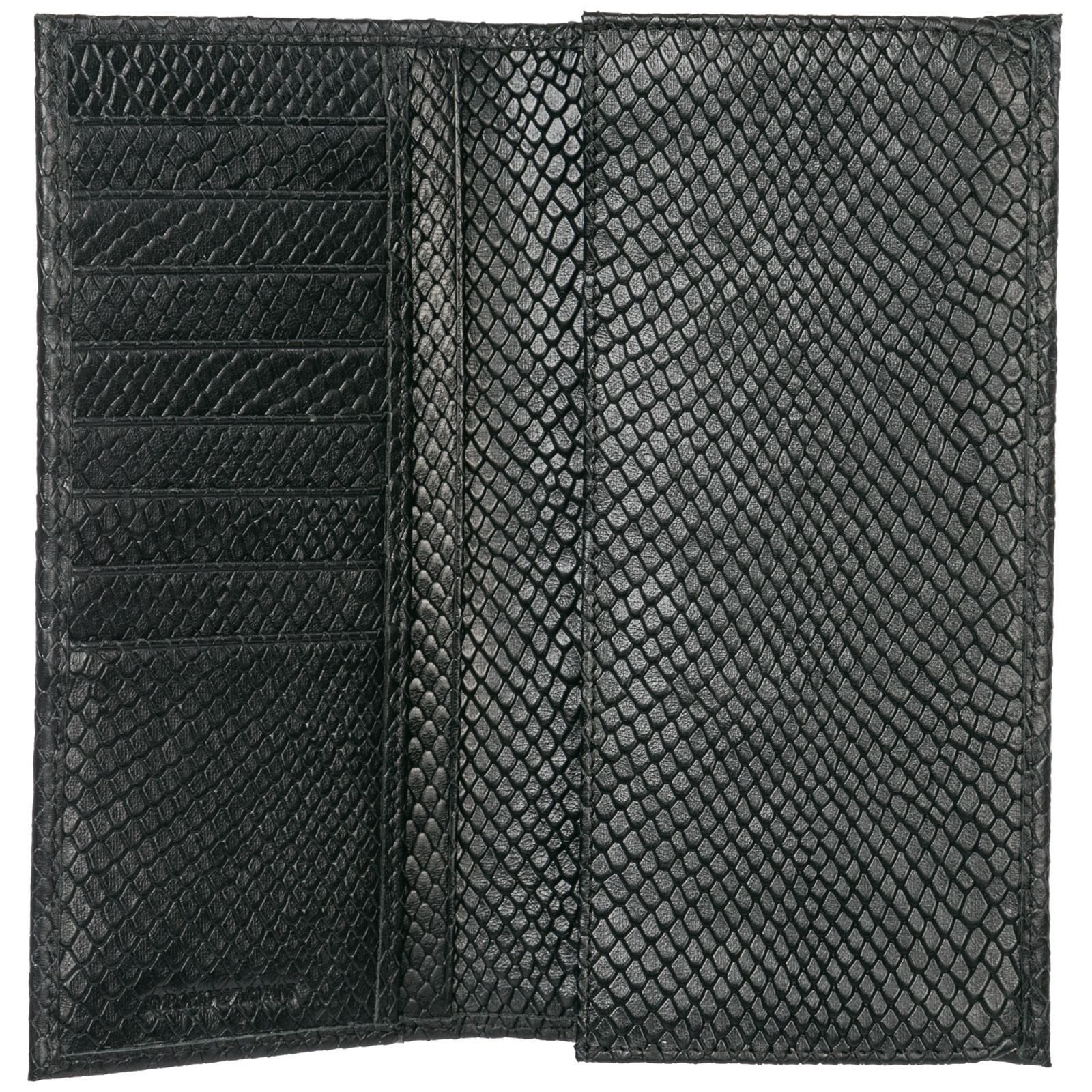 Emporio Armani Wallet Genuine Leather Coin Case Holder Purse Card Bifold in Black for Men - Lyst