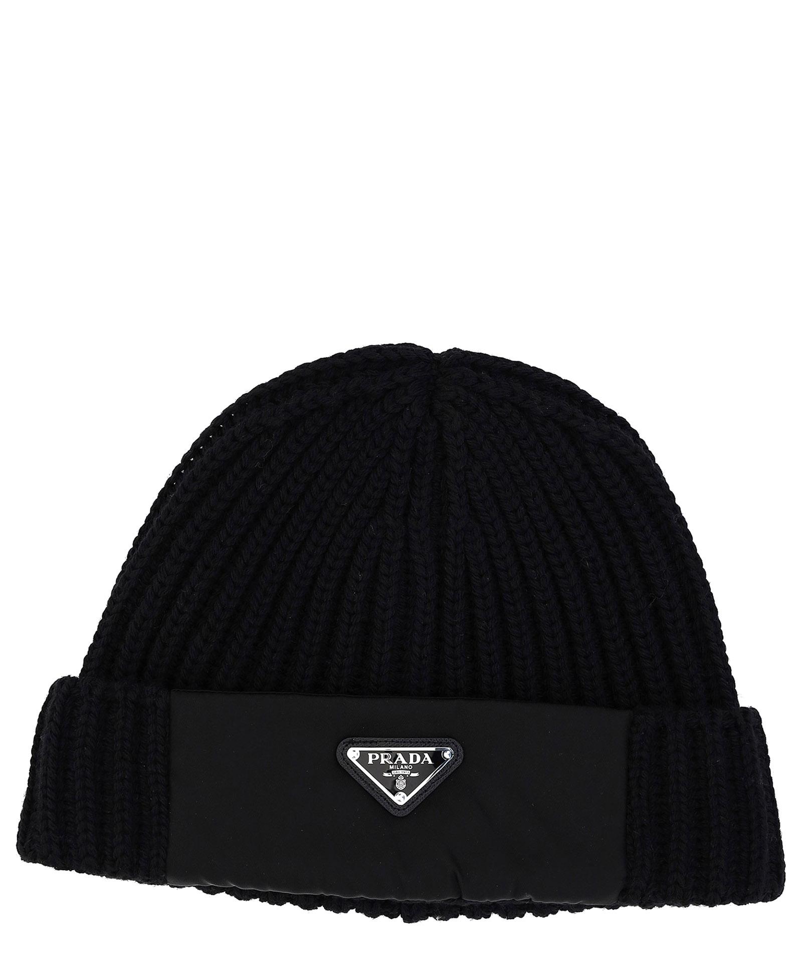 Prada Re-nylon Beanie in Black for Men | Lyst