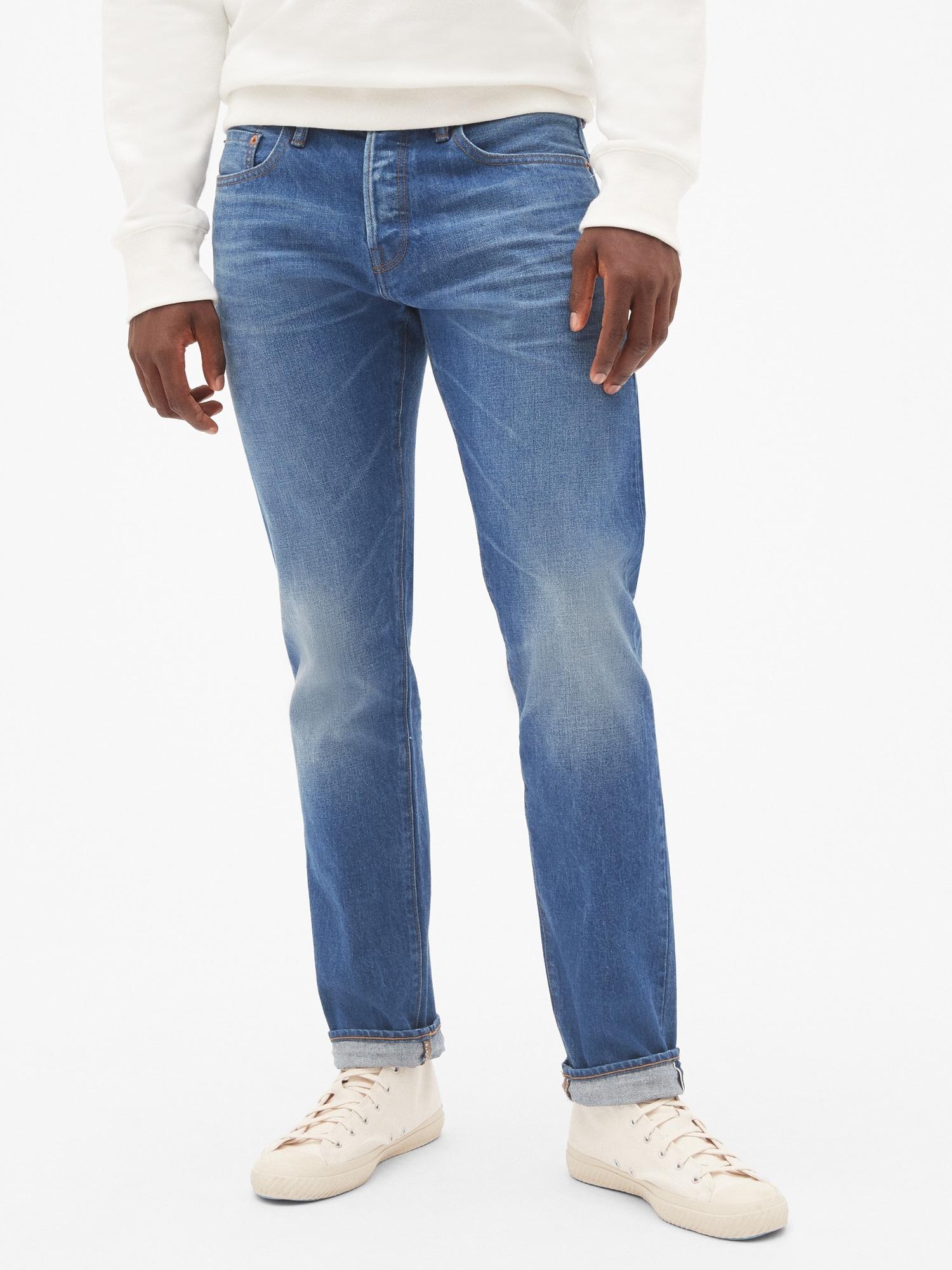 cone denim gap