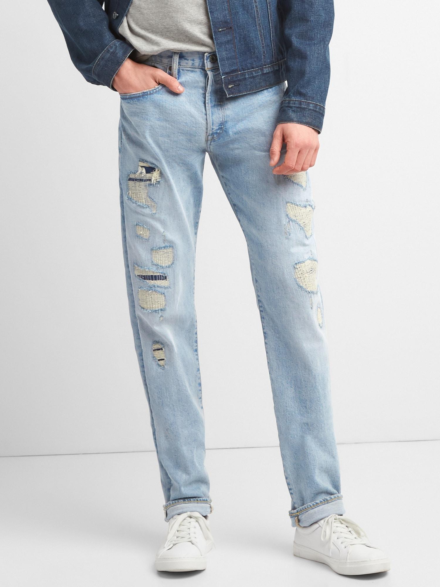Gap Limited-edition Distressed Cone 