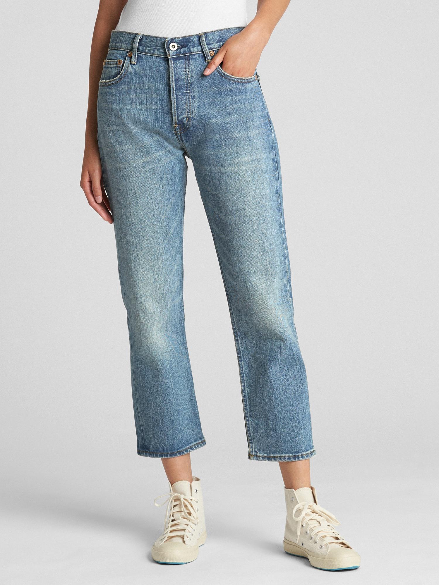 cone denim gap