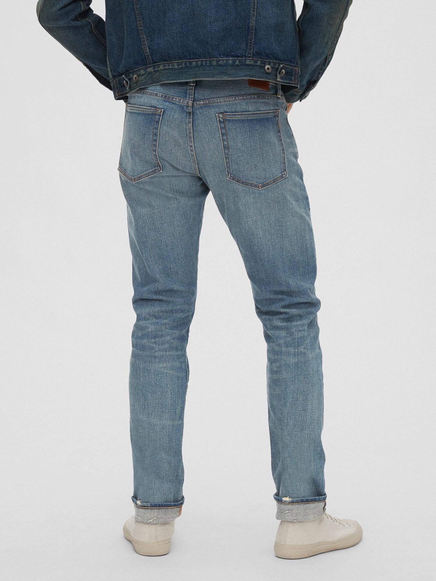 gap selvedge skinny jeans