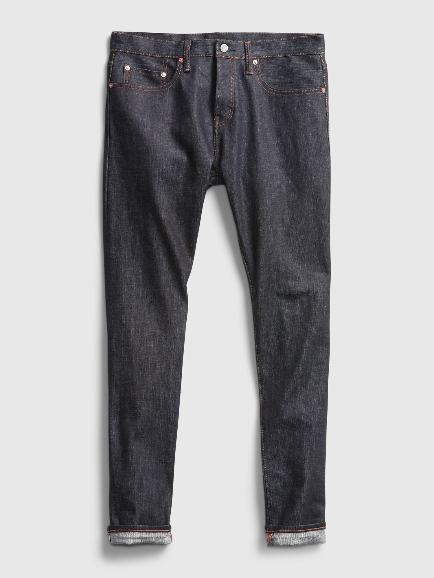 gap raw denim