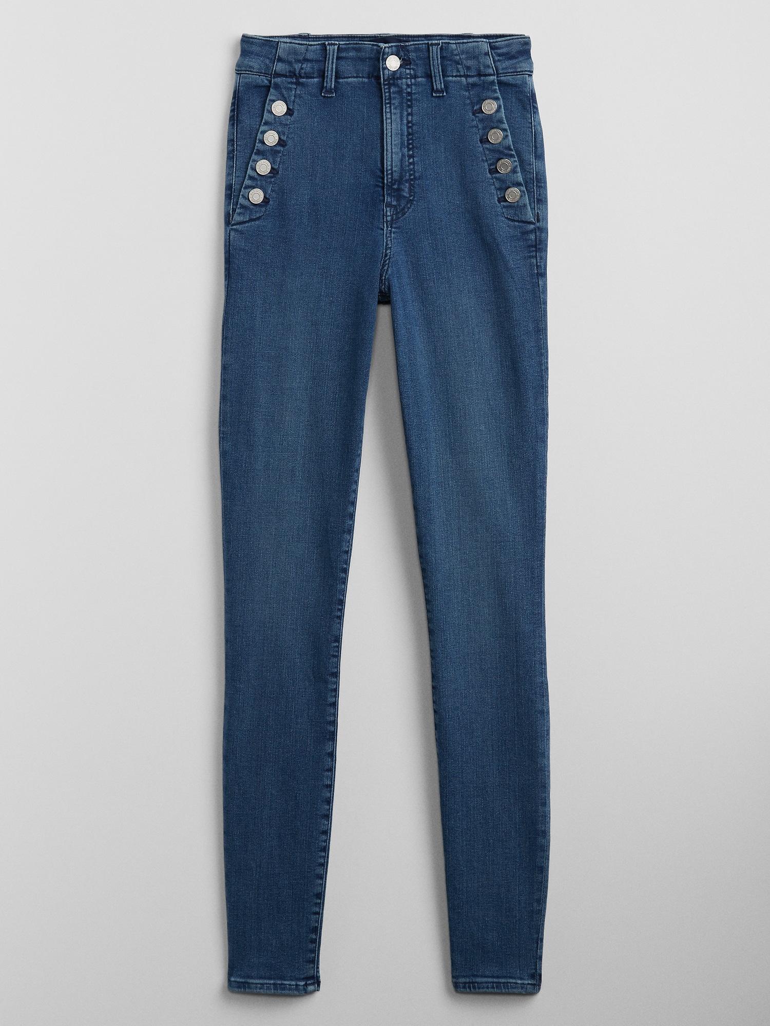 GAP Factory Denim High Rise Universal 