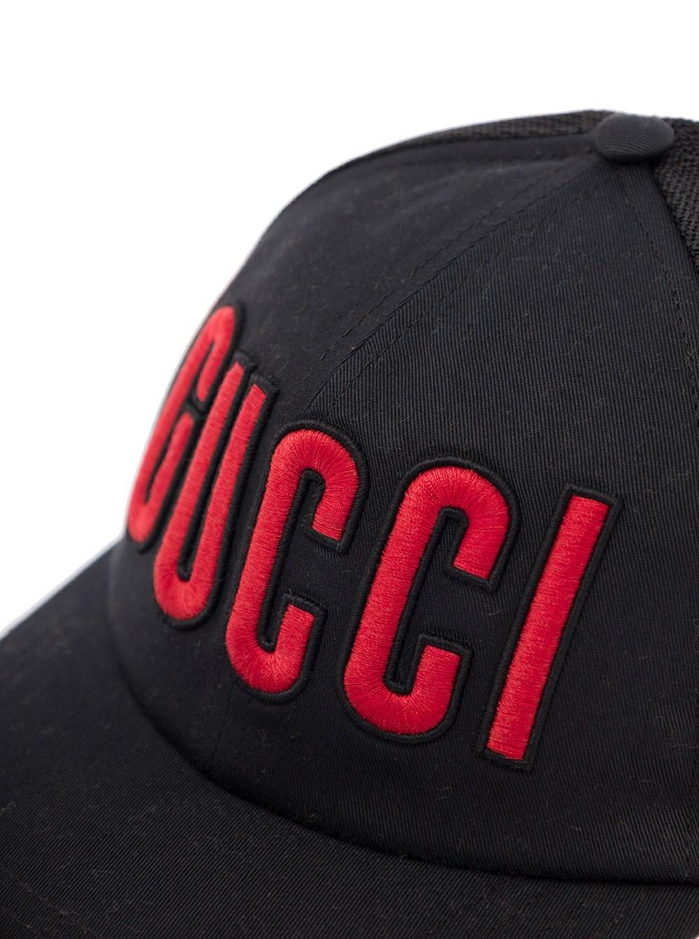 Gucci Black Baseball Cap With Logo And Mesh Inserts In Cotton Man for Men |  Lyst