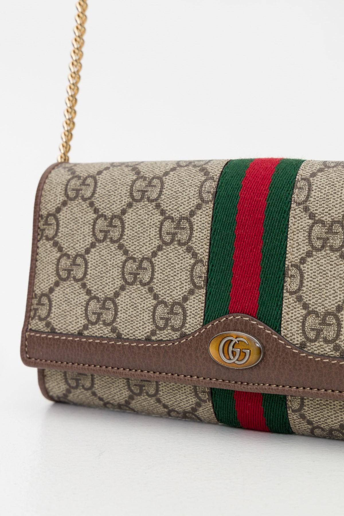 ophidia wallet on chain