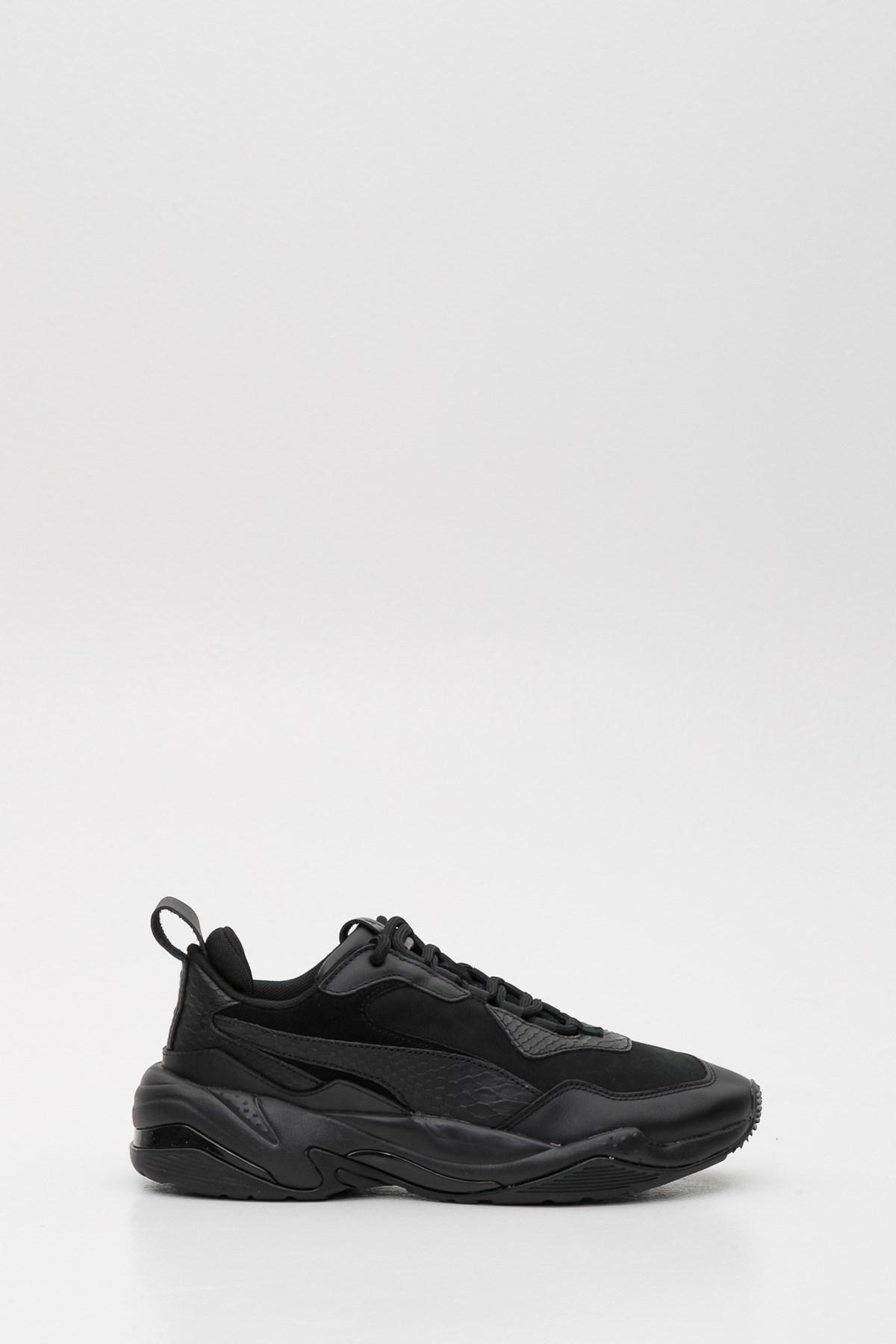 puma thunder desert ph