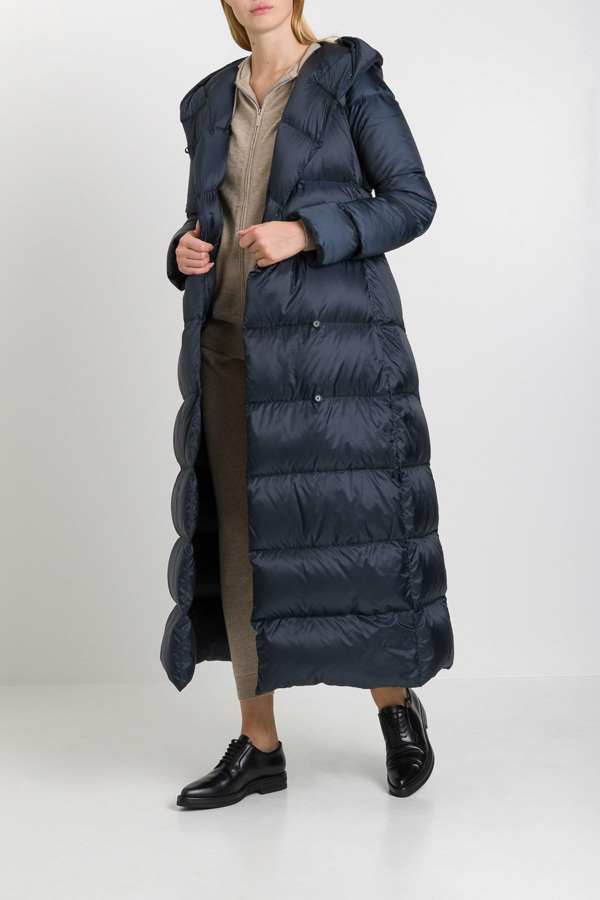 Max Mara Quilted Coat Outlet, 56% OFF | www.colegiogamarra.com