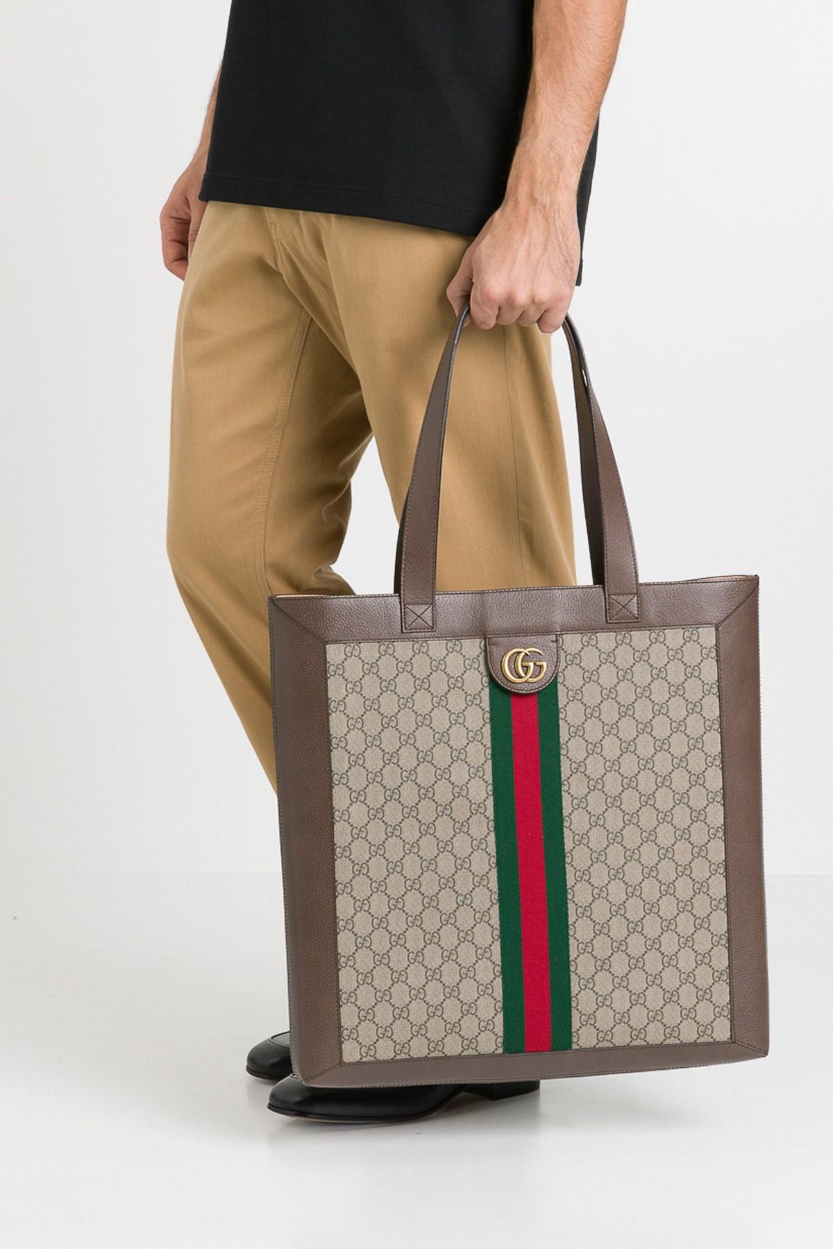 Borsa Shopping Ophidia in GG Supreme misura grande di Gucci da Uomo | Lyst