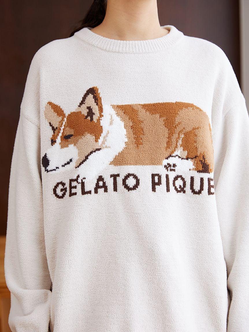 gelato pique Sleeping Dog Pullover Sweater in White | Lyst