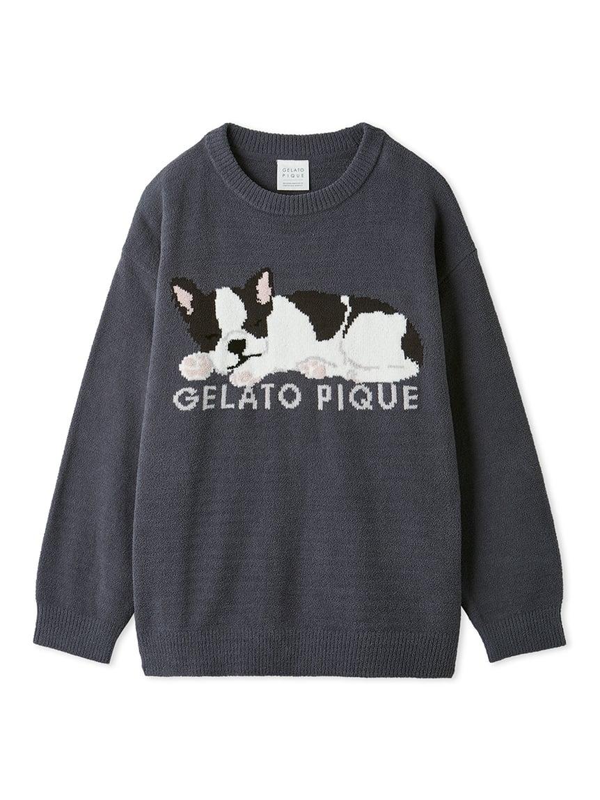 gelato pique Sleeping Dog Pullover Sweater in White | Lyst