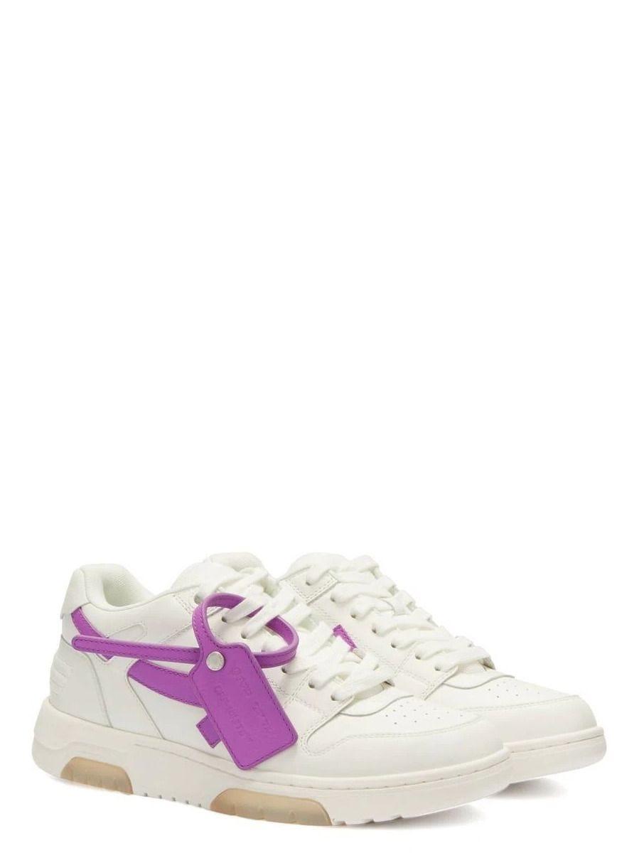 off white out of office purple