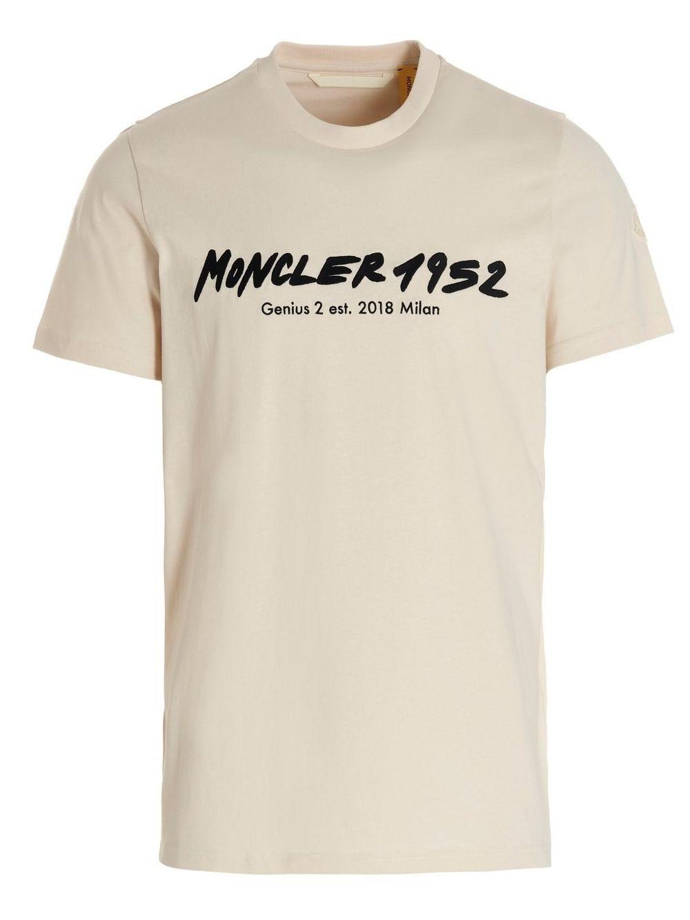 Moncler Genius 2 Moncler 1952 T-shirt Beige in Natural for Men | Lyst