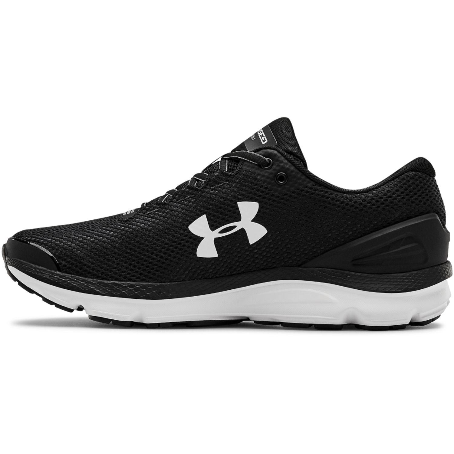 Under armour gemini 4 sale deals