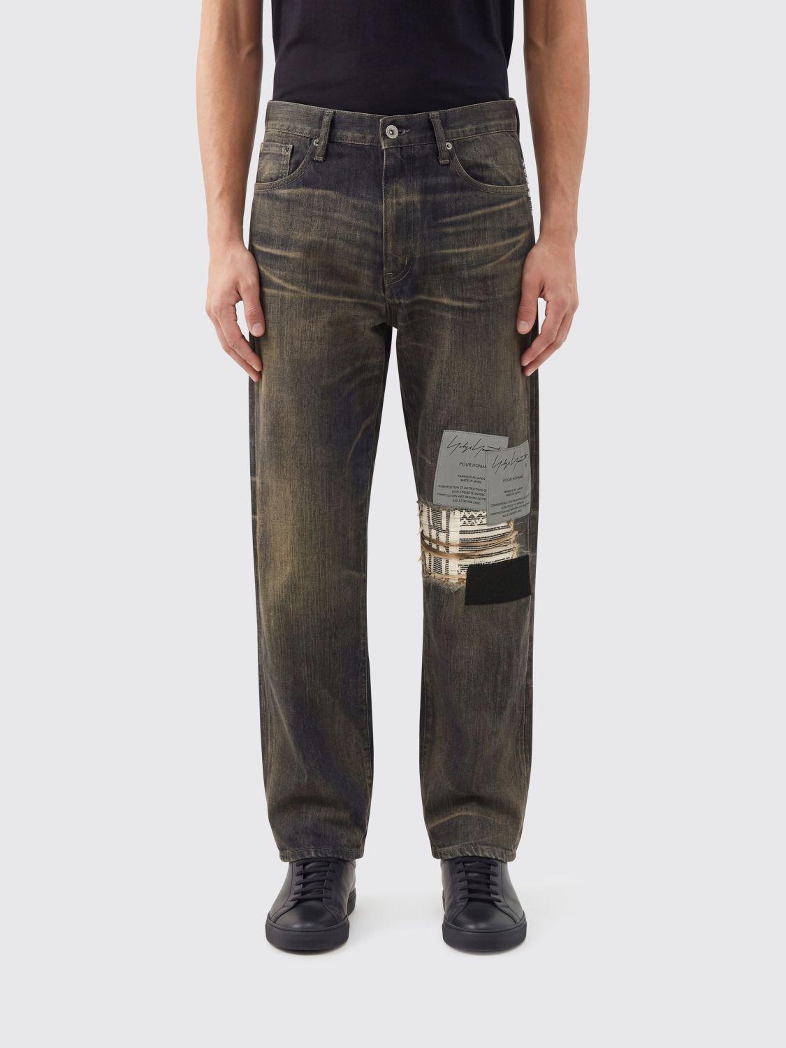 Yohji Yamamoto Jeans for Men | Online Sale up to 48% off | Lyst