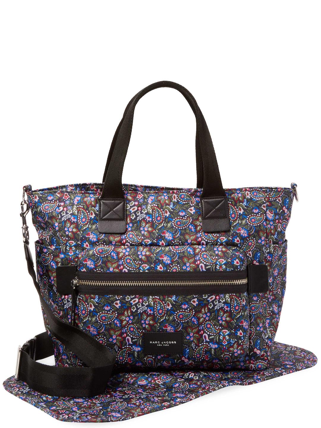 Marc Jacobs Garden Paisley Baby Bag Lyst