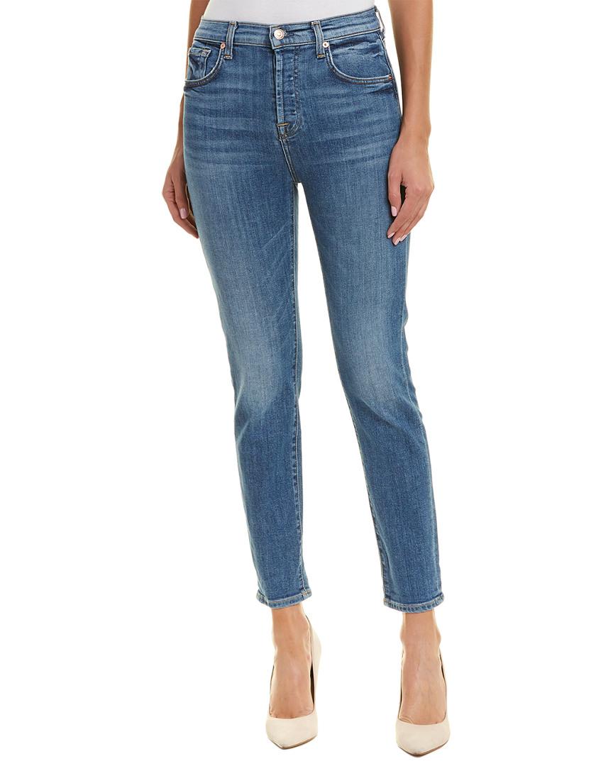 7 For All Mankind Josefina - 7 for all Mankind Josefina Boyfriend Skinny Jeans ... / Showing 5 seven for all mankind josefina.