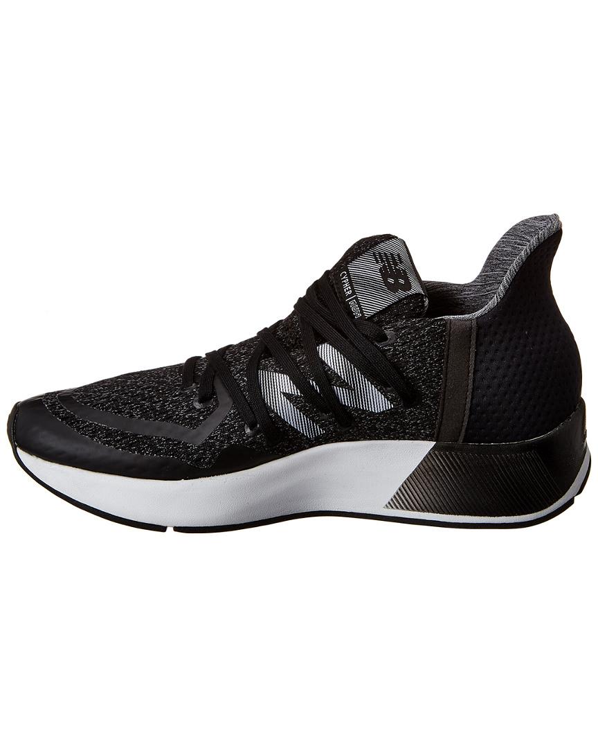 cypher run v2 new balance