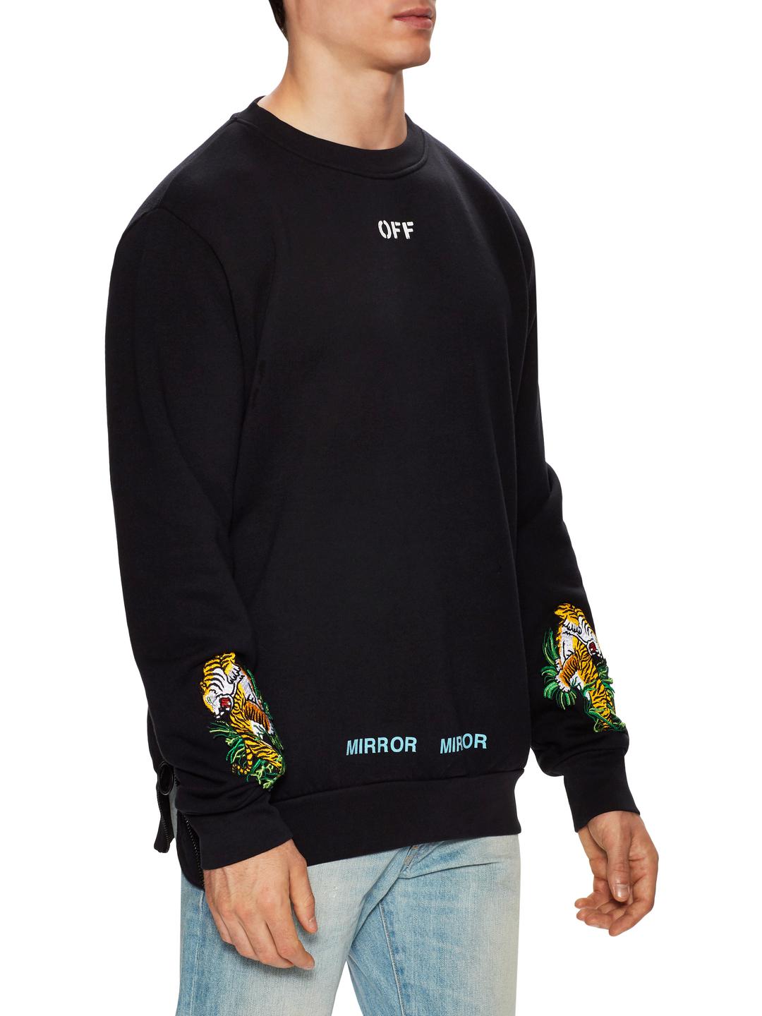 off white tiger crewneck