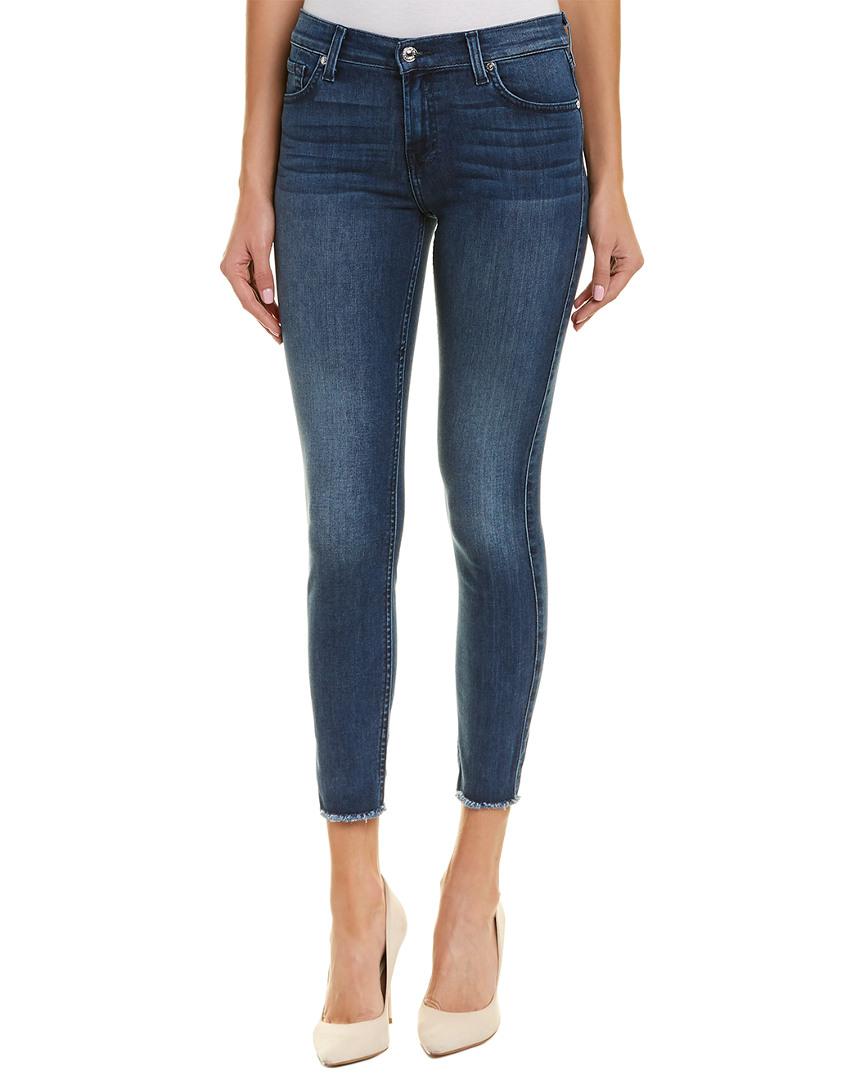 7 For All Mankind Cotton 7 For All Mankind Gwenevere Rbo Ankle Cut in ...