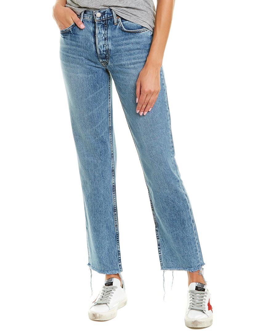 floor length jeans