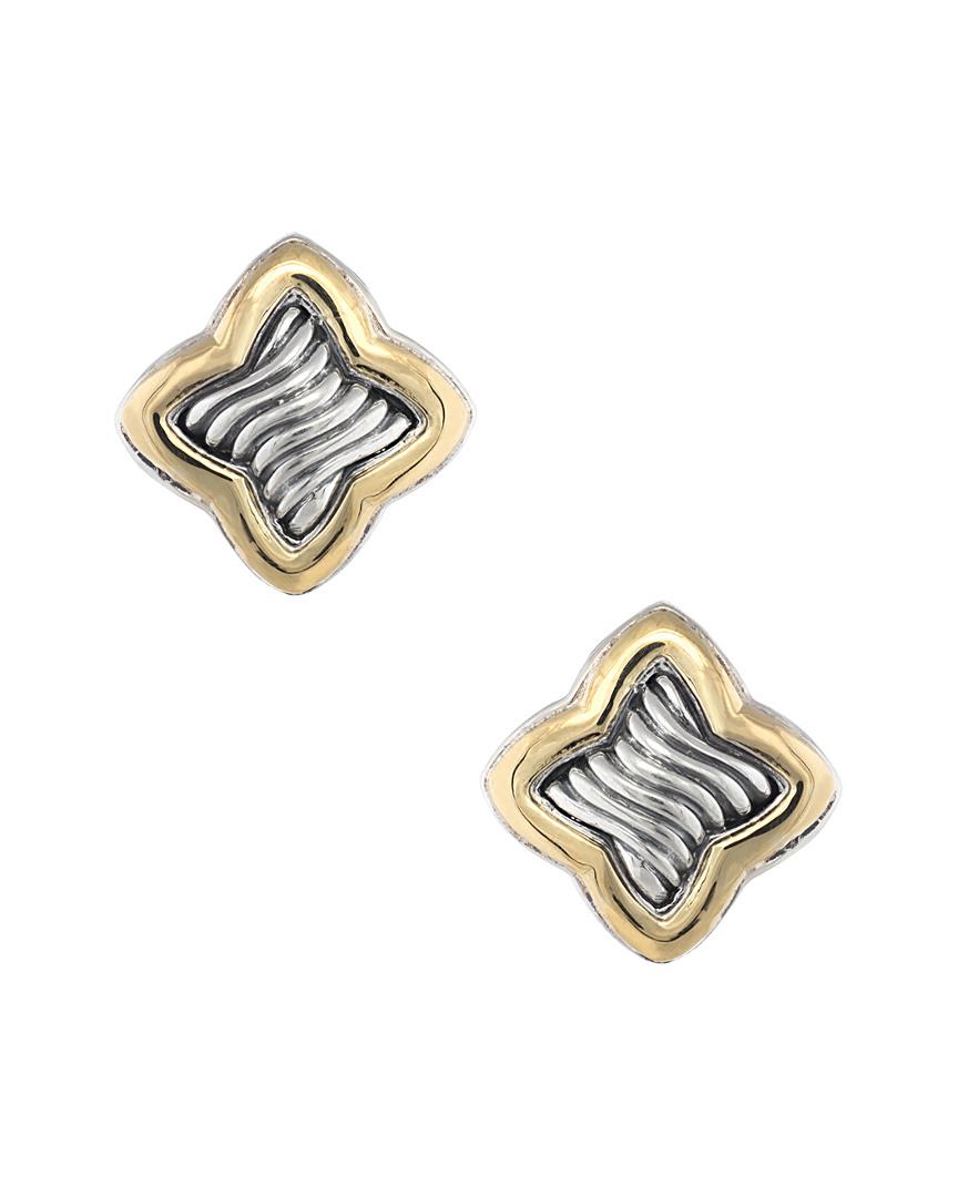Lyst David Yurman Quatrefoil 18k Silver Studs In David Yurman