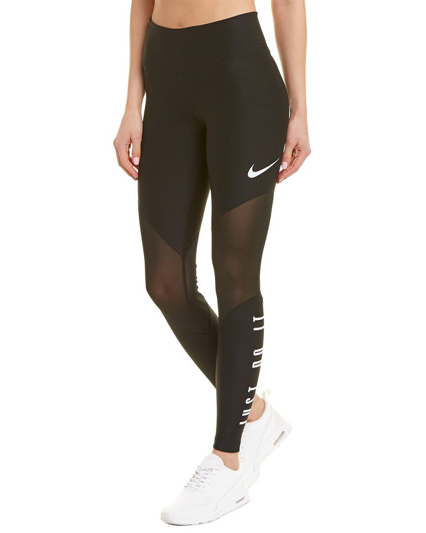 nike power hyper tight Off 69% - www.gmcanantnag.net