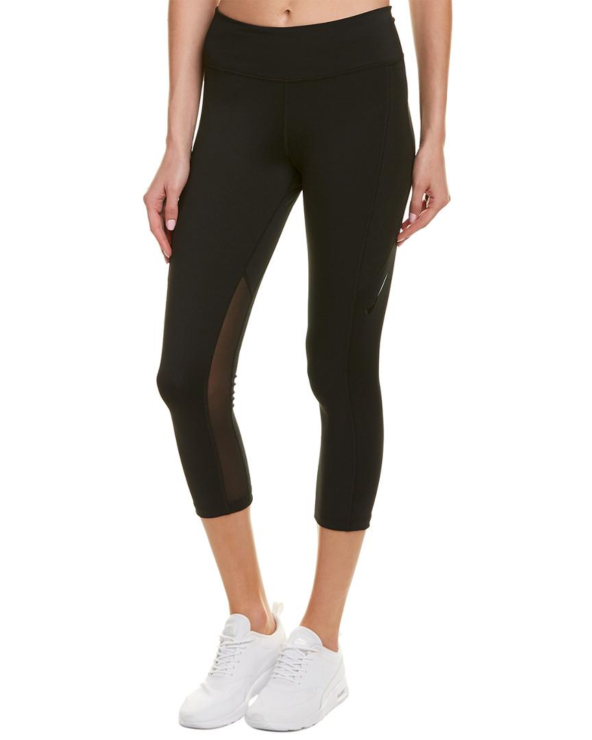 nike power pocket lux tight fit