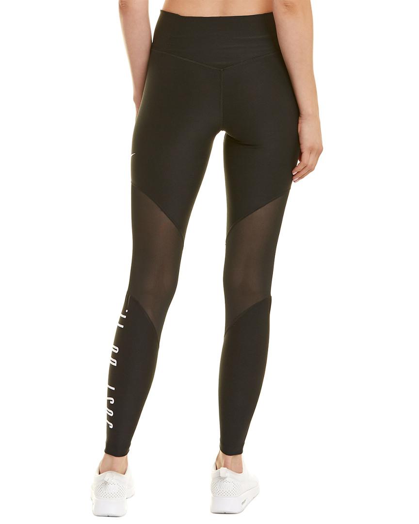 power pocket hyper tights