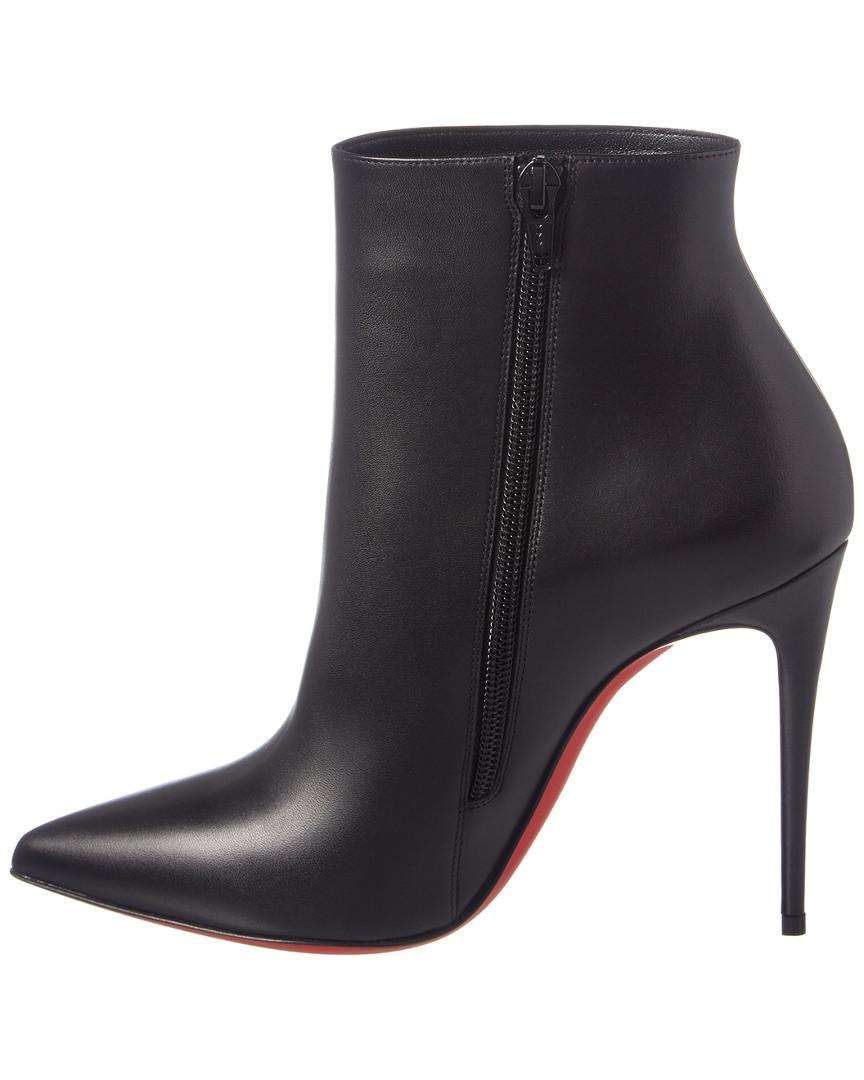 so kate bootie