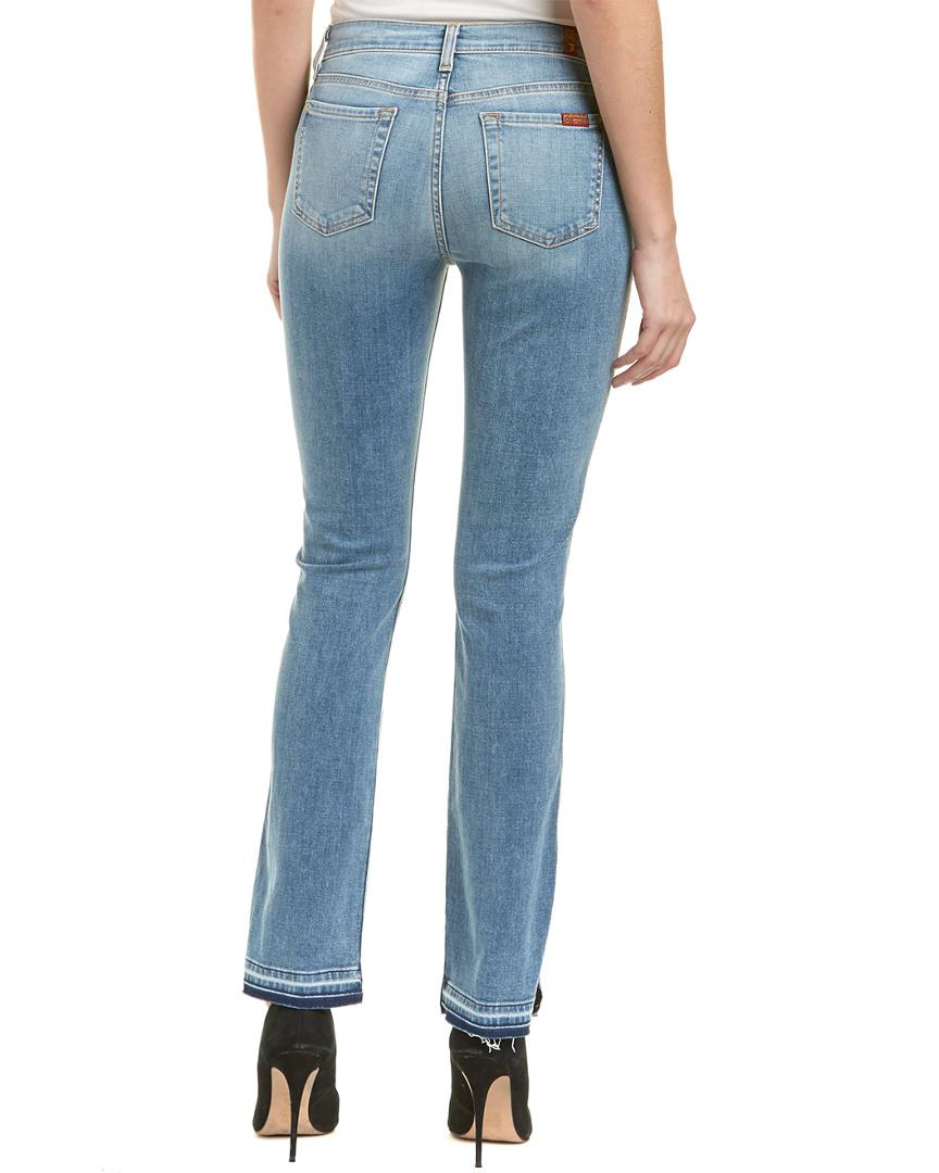7 for all mankind dylan