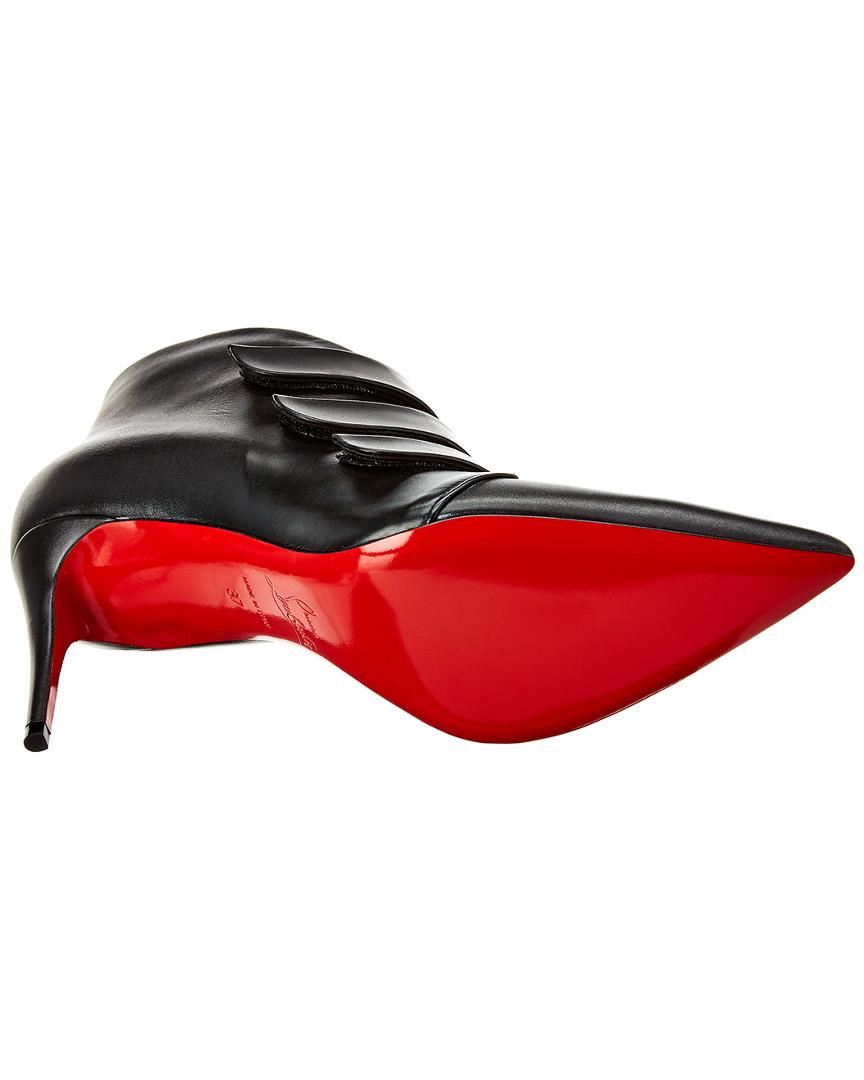 Christian louboutin triniboot 85 leather bootie Clearance