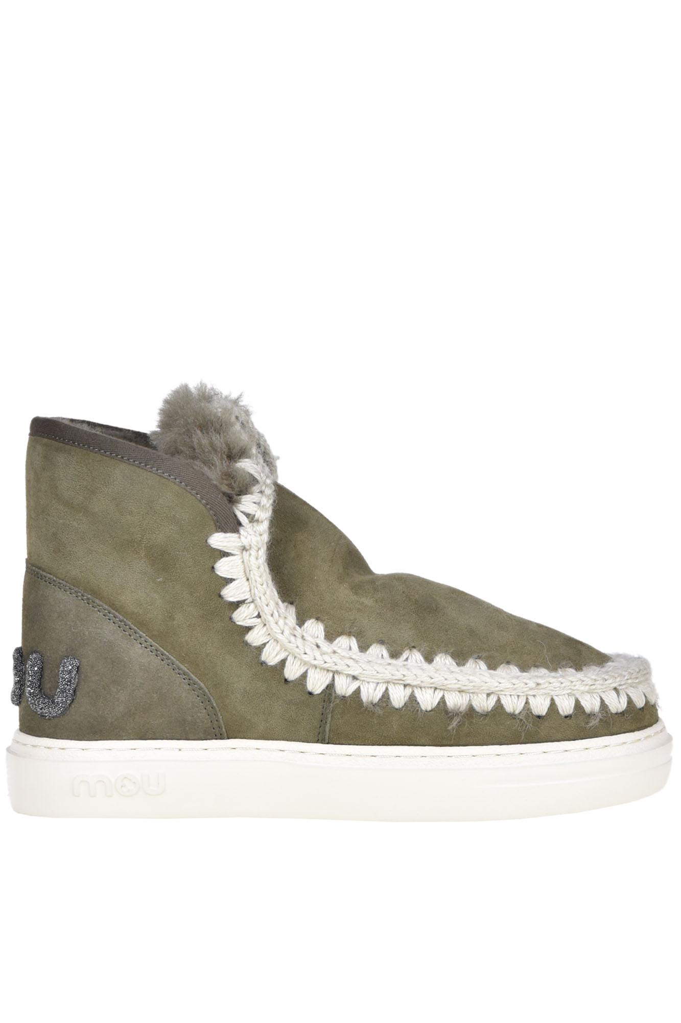 Mou Eskimo Sneakers Boots in Brown Lyst