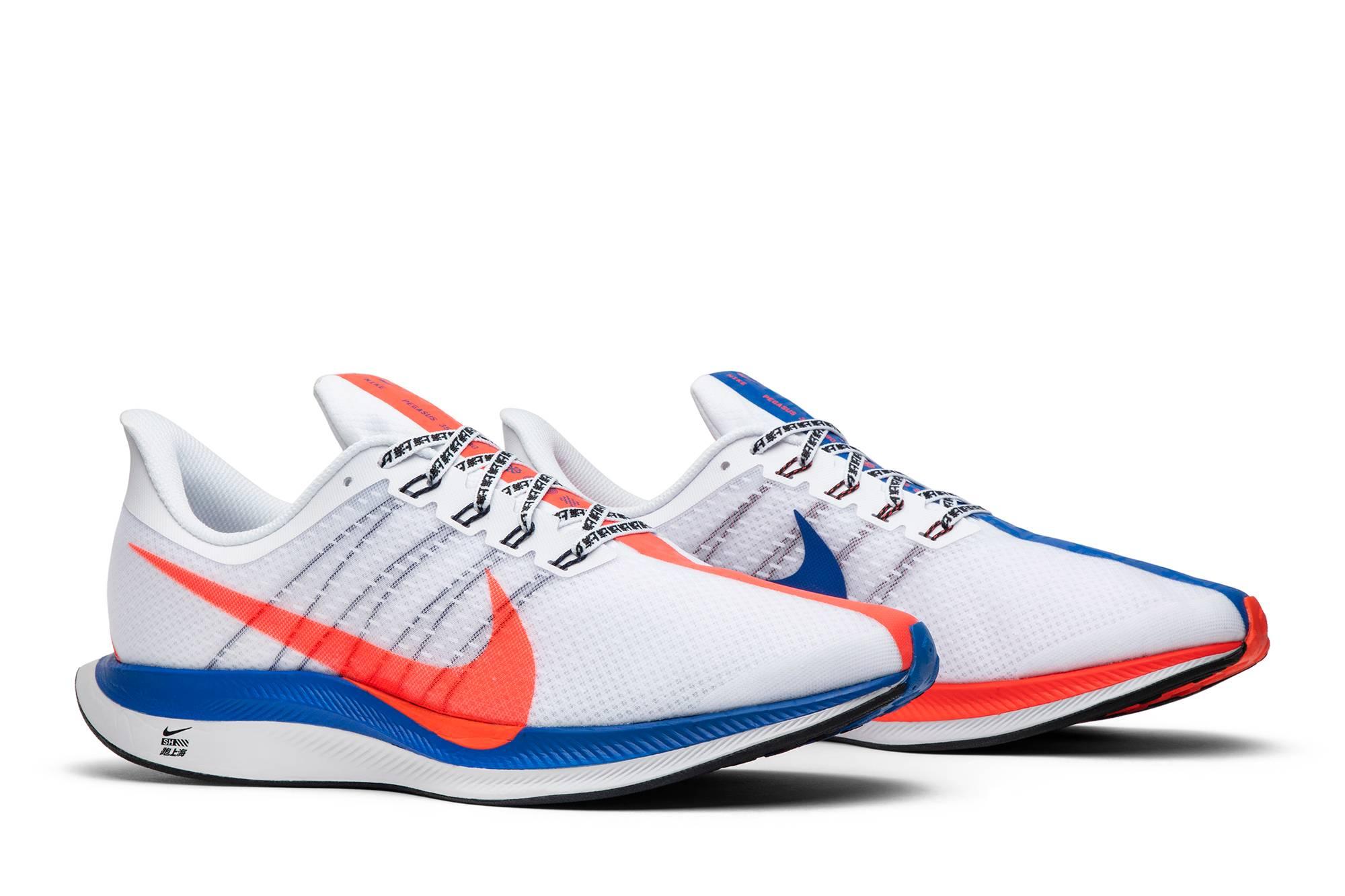 Nike Zoom Pegasus Turbo 'shanghai Rebels' in Blue for Men | Lyst