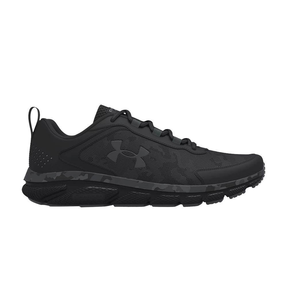 Under Armour Charged Assert 'camo' in Black for Men | Lyst