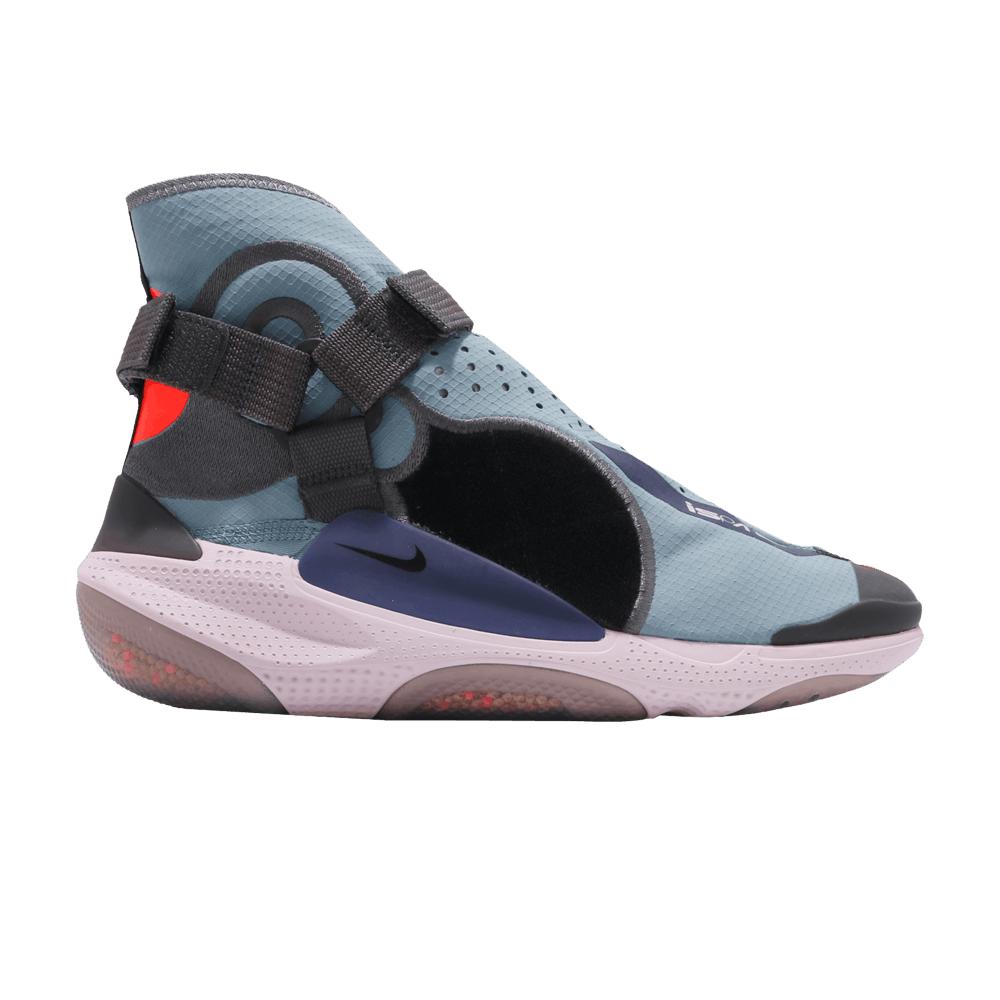 nike joyride ispa envelope