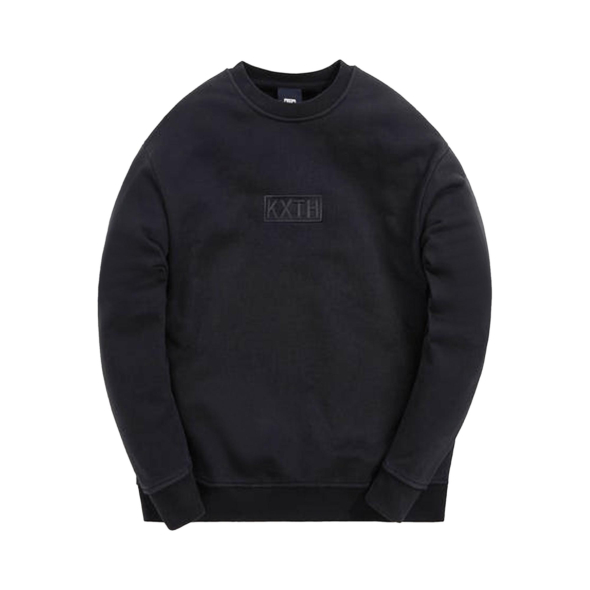 Kith Cyber Monday Crewneck 'black' for Men | Lyst